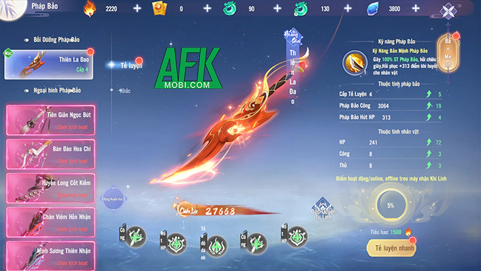 Yêu Hồ 9D - Vplay game MMORPG 3D thế hệ mới chuẩn bị ra mắt làng game Việt 0