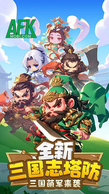 Cute Generals Three Kingdoms Online game phòng thủ đơn giản lấy chủ đề Tam Quốc 0