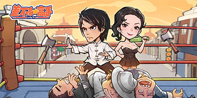 Almost a Master game phòng thủ lấy chủ đề từ bộ phim Tuyệt đỉnh Kungfu của Châu Tinh Trì