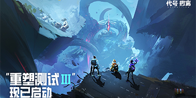 Codename: Extraction game hành động shooting trực tuyến kết hợp cả yếu tố sinh tồn lẫn hợp tác