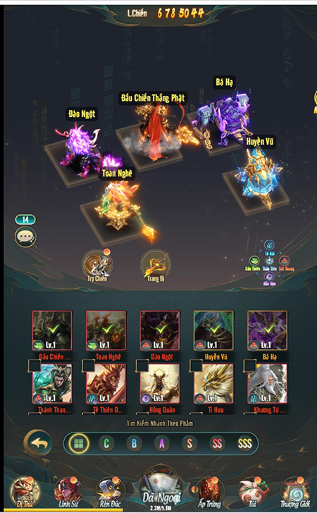 Bước vào game Họa Thượng Cổ săn lùng Dị Thú thức tỉnh sức mạnh vạn năm 2