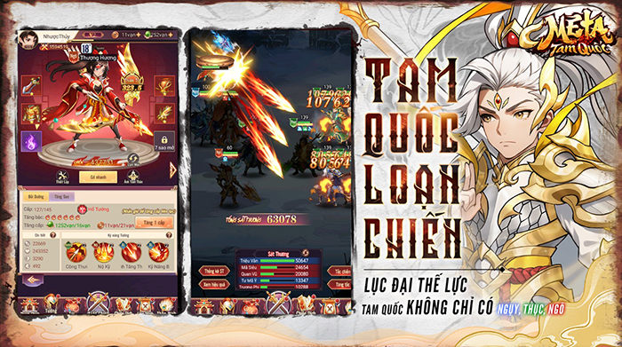 Mê Ta Tam Quốc VPlay