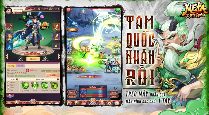 Mê Ta Tam Quốc VPlay