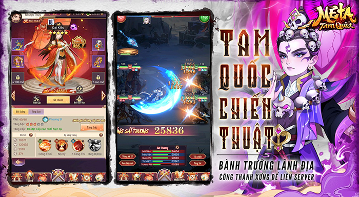 Mê Ta Tam Quốc VPlay