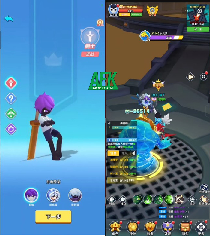Game nhập vai nhàn rỗi cày cuốc trực tuyến Stickman GO cập bến Việt Nam 5
