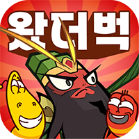What the Bug Three Kingdoms