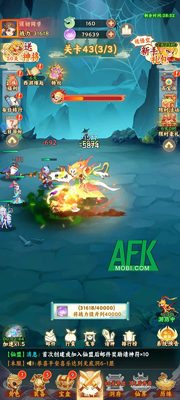 Game idle chiến thuật thẻ tướng Mộng Tây Du cập bến thị trường Việt Nam 1