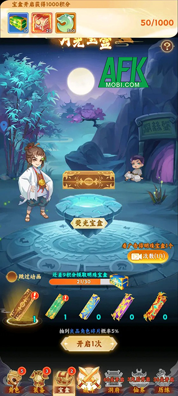 Game idle chiến thuật thẻ tướng Mộng Tây Du cập bến thị trường Việt Nam 3