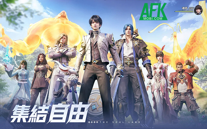 Soul Land: Soul Hunter World game MMORPG chủ đề Đấu La Đại Lục với đồ họa đẹp mắt 1