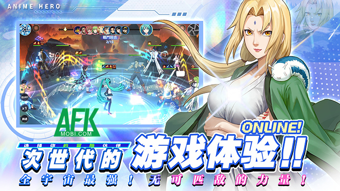 Anime Hero game đấu tướng rảnh tay với chủ đề đa vũ trụ hoạt hình Nhật Bản