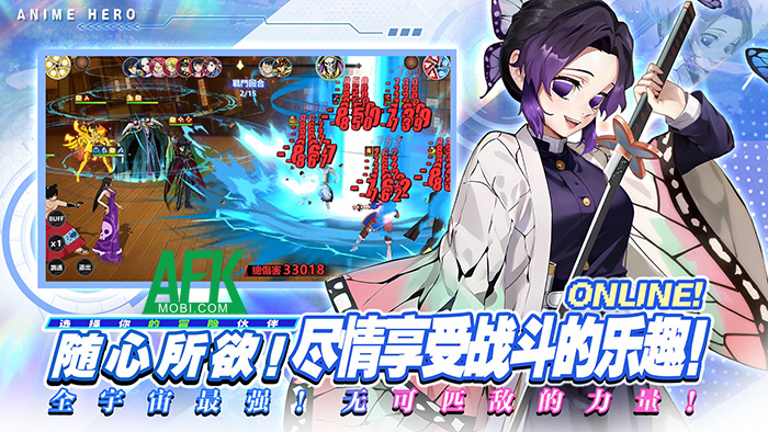 Anime Hero game đấu tướng rảnh tay với chủ đề đa vũ trụ hoạt hình Nhật Bản 2