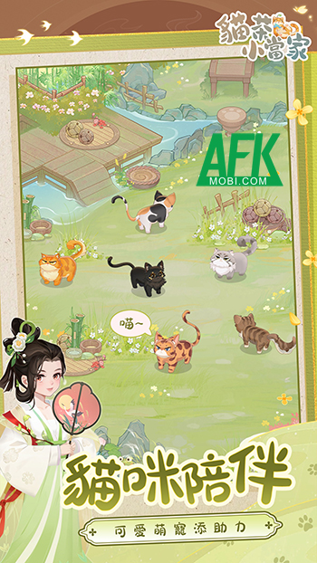 Cat Tea Master mời người chơi phát triển một tiệm trà mèo của riêng mình 3