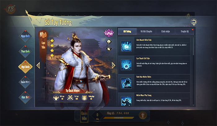 Chiến Loạn Tam Quốc – Món ăn tinh thần mới cho game thủ chán game thẻ tướng 3Q Chibi 4