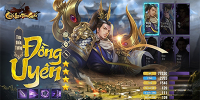Đồng Uyên - Sư phụ Triệu Vân lần đầu tiên xuất hiện trong game SLG Chiến Loạn Tam Quốc