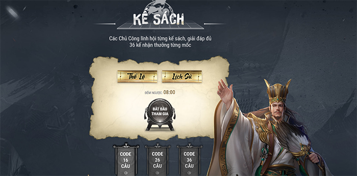 Đồng Uyên - Sư phụ Triệu Vân lần đầu tiên xuất hiện trong game SLG Chiến Loạn Tam Quốc 8