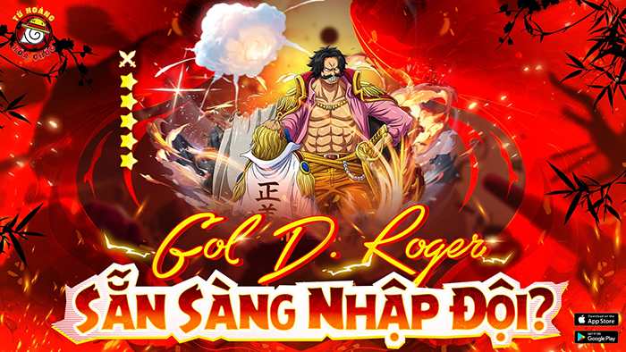 Tứ Hoàng Hỏa Quốc 