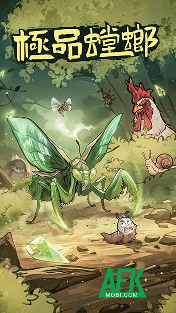Phối giống ra những con bọ ngựa mạnh mẽ lẫn độc lạ trong game Supreme Mantis 0