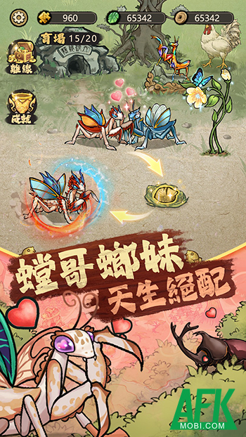 Phối giống ra những con bọ ngựa mạnh mẽ lẫn độc lạ trong game Supreme Mantis 1