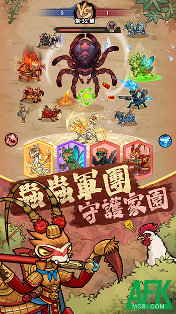 Phối giống ra những con bọ ngựa mạnh mẽ lẫn độc lạ trong game Supreme Mantis 3