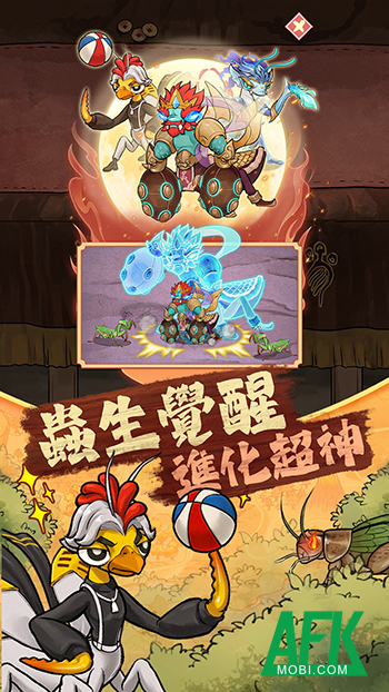 Phối giống ra những con bọ ngựa mạnh mẽ lẫn độc lạ trong game Supreme Mantis 4