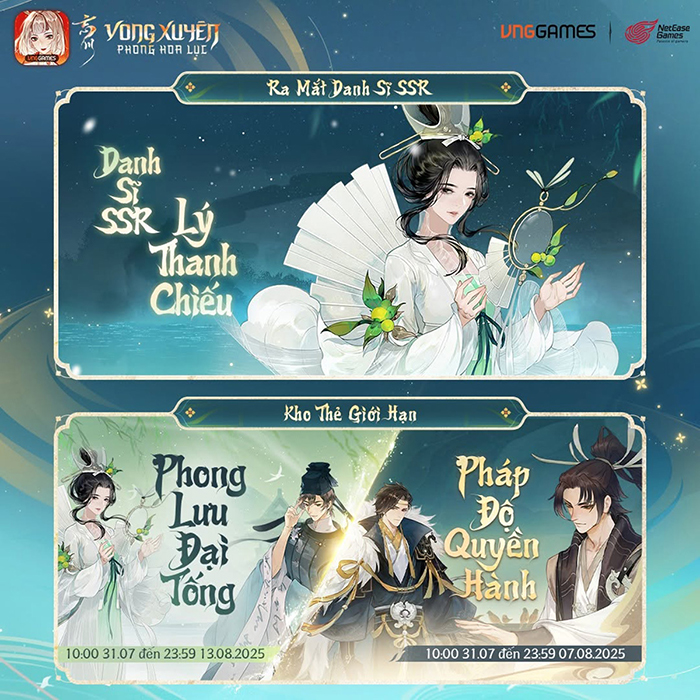 Vong Xuyên Phong Hoa Lục chính thức ra mắt, mang thế giới mộng mơ huyền ảo đến game thủ 1