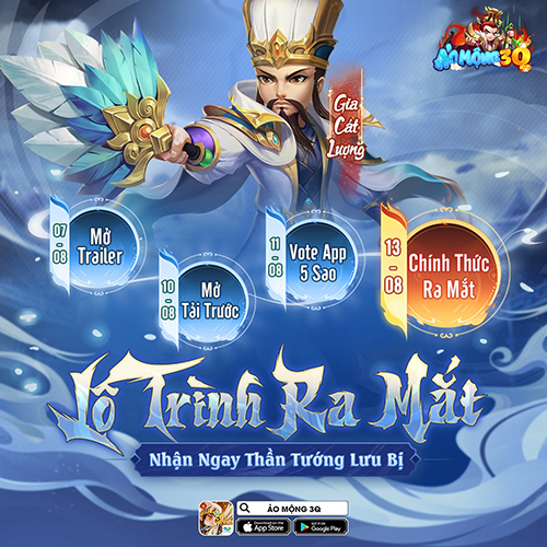 Game nhập vai đấu tướng Ảo Mộng 3Q ấn định thời điểm ra mắt tại Việt Nam 0