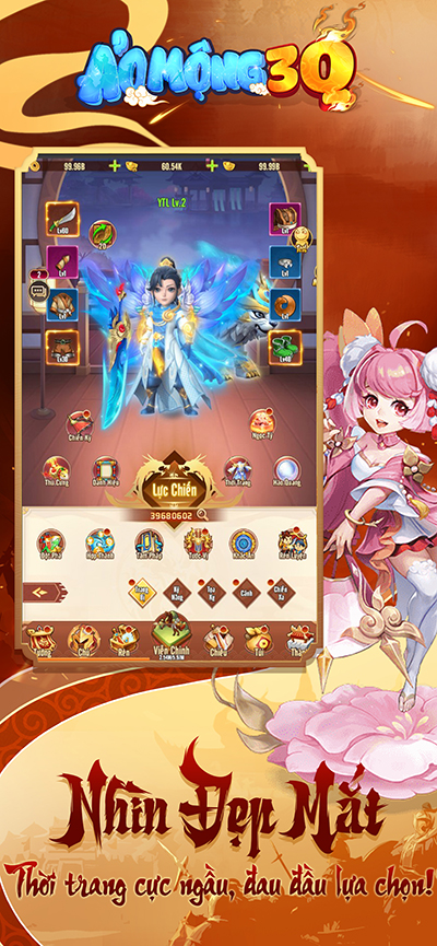 Ảo Mộng 3Q
