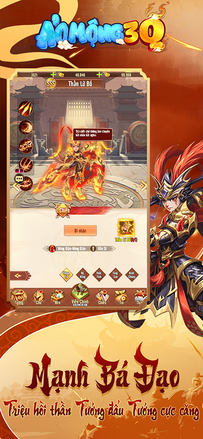 Ảo Mộng 3Q