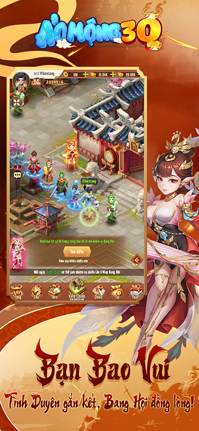 Ảo Mộng 3Q