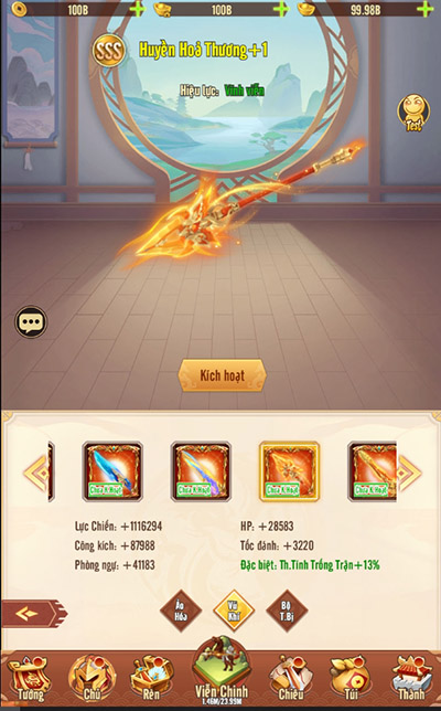 Chủ Tướng sẽ đẹp hơn, oai phong hơn khi bước vào game Ảo Mộng 3Q 11
