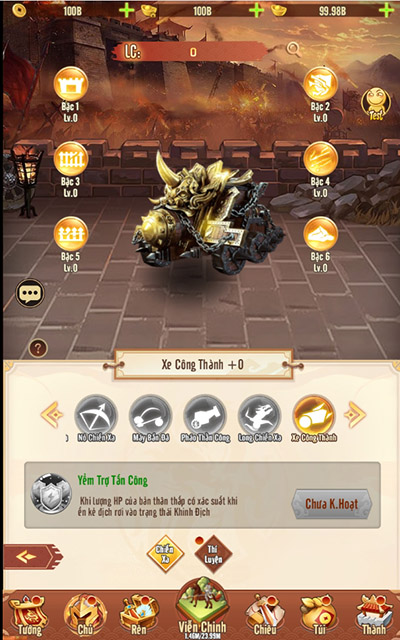 Chủ Tướng sẽ đẹp hơn, oai phong hơn khi bước vào game Ảo Mộng 3Q 12