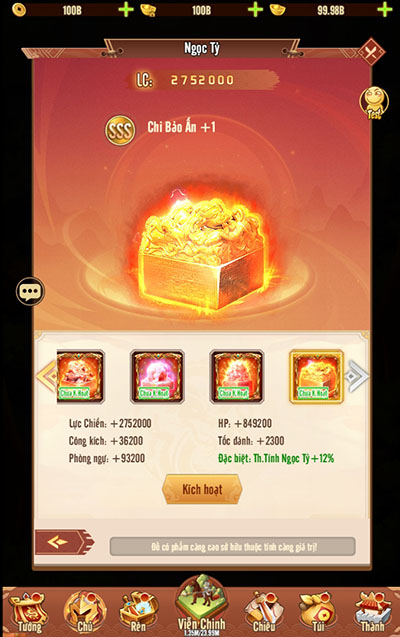 Chủ Tướng sẽ đẹp hơn, oai phong hơn khi bước vào game Ảo Mộng 3Q 5