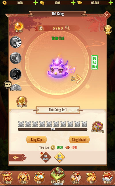 Chủ Tướng sẽ đẹp hơn, oai phong hơn khi bước vào game Ảo Mộng 3Q 6