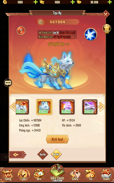 Chủ Tướng sẽ đẹp hơn, oai phong hơn khi bước vào game Ảo Mộng 3Q 8
