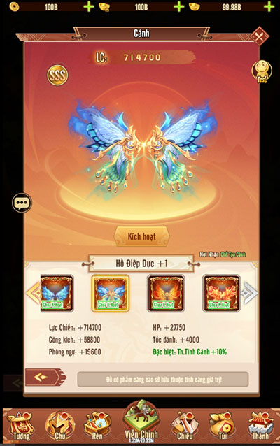 Chủ Tướng sẽ đẹp hơn, oai phong hơn khi bước vào game Ảo Mộng 3Q 9