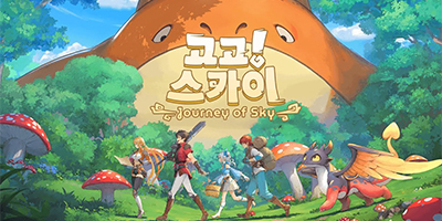 Cùng tổ đội nhân vật của bạn phiêu lưu chiến đấu trong game nhàn rỗi Journey Of Sky