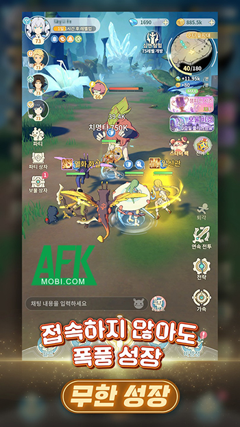 Cùng tổ đội nhân vật của bạn phiêu lưu chiến đấu trong game nhàn rỗi Journey Of Sky 1