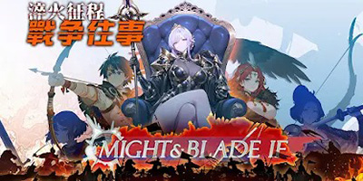 Gầy dựng đế chế của chính mình trong game chiến thuật Might & Blade IF