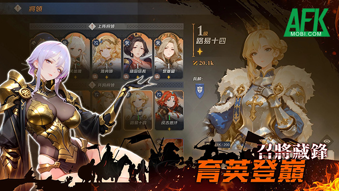 Gầy dựng đế chế của chính mình trong game chiến thuật Might & Blade IF 2