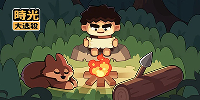 Bắt đầu những cuộc sinh tồn trước các đợt kẻ thù trong game Savage Evo