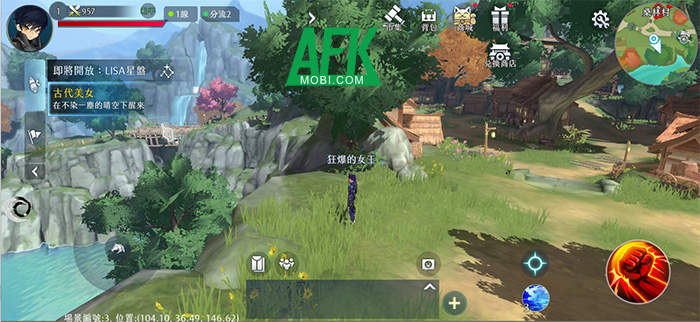 Tầm Tần Ký Mobile game MMORPG lấy chủ đề từ bộ tiểu thuyết cùng tên Tầm Tần Ký 2
