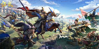 Yanwu: Three Kingdoms War Strategy game mô phỏng chiến lược lấy chủ đề Tam Quốc