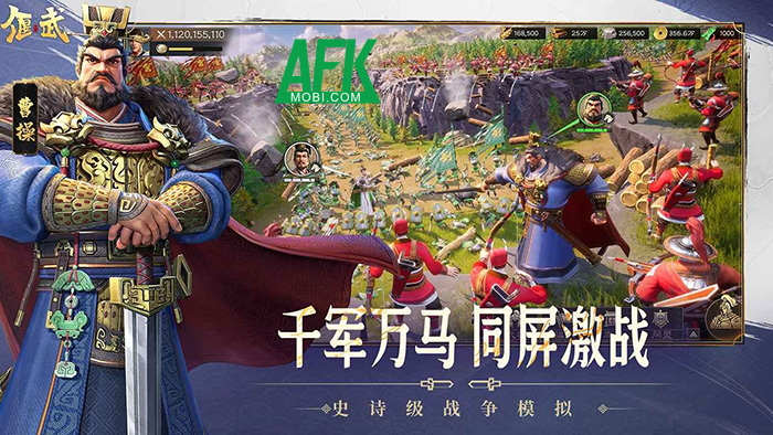 Yanwu: Three Kingdoms War Strategy game mô phỏng chiến lược lấy chủ đề Tam Quốc 0