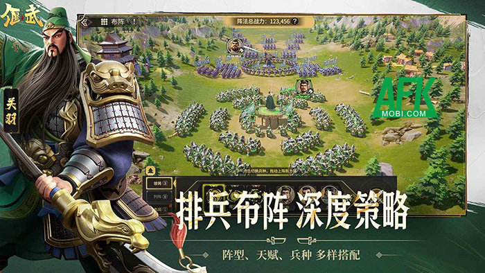 Yanwu: Three Kingdoms War Strategy game mô phỏng chiến lược lấy chủ đề Tam Quốc 1