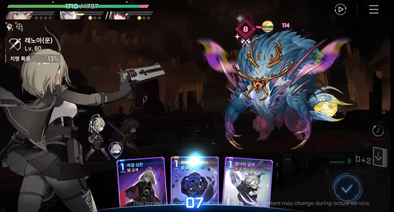 Dẫn dắt các đặc vụ khám phá bí mật đằng sau một màn sương đen với Chaos Zero Nightmare