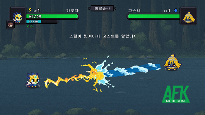Haunted House: Dark Island game chiến thuật đấu thú lấy chủ đề từ bộ Shinbi Apartment 2