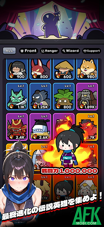 Xoay máy đánh bạc để xây dựng đội quân với game Battle Goddess Heroes 3
