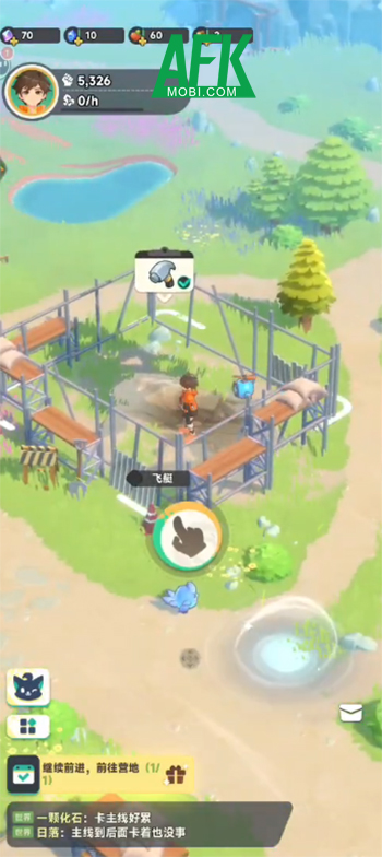 Catch Build Land of Pals