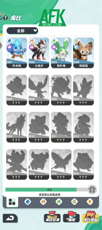 Catch Build Land of Pals