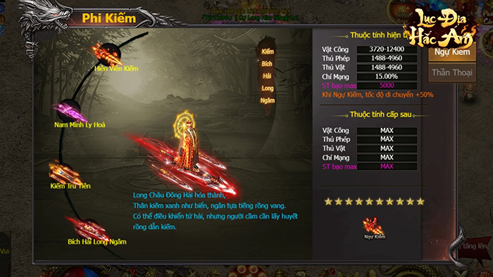 Lục Địa Hắc Ám - Dark MIR tung bản cập nhật Phi Kiếm cho phép bay lượn khắp bản đồ, trải nghiệm khác biệt hoàn toàn! 2